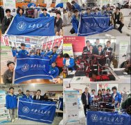 西安交大正在第十二届全国大学朝气械立